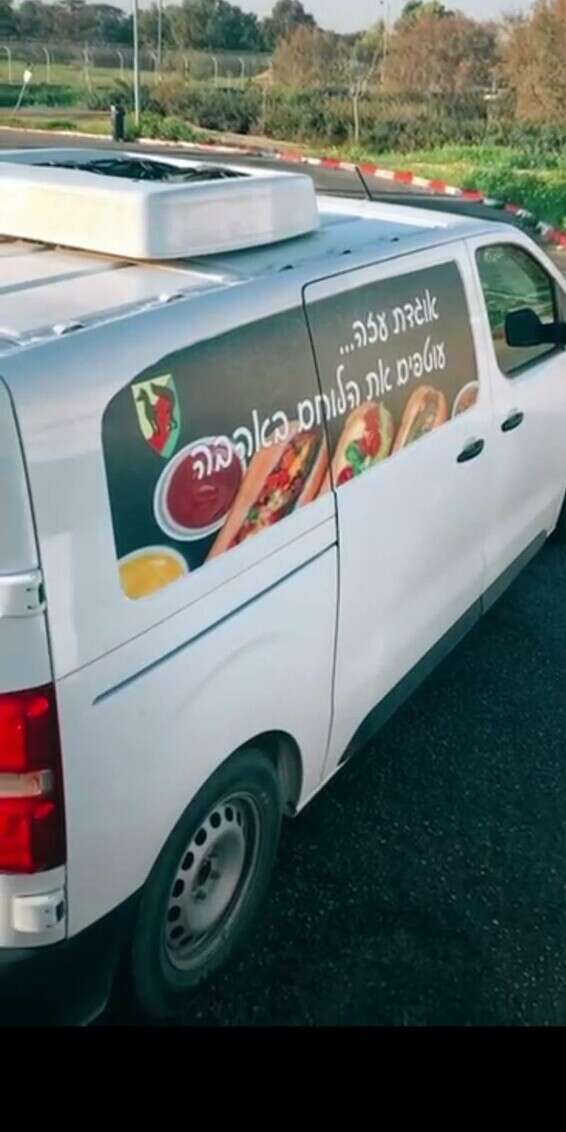 בגט בדרך ללוחמים // צילום: דובר צה"ל